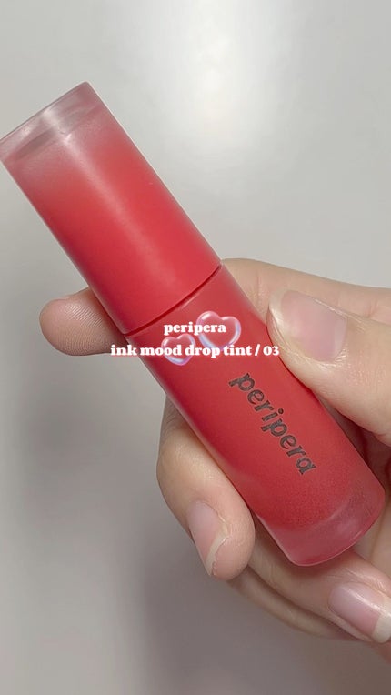インク ムード ドロップ ティント/PERIPERA/リップグロスの人気ショート動画