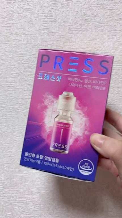 PRESS SHOT/PRESS SHOT/美容サプリメントの人気ショート動画