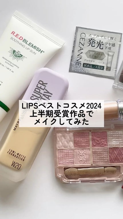 プティパレットアイズ/キャンメイク/パウダーアイシャドウの人気ショート動画