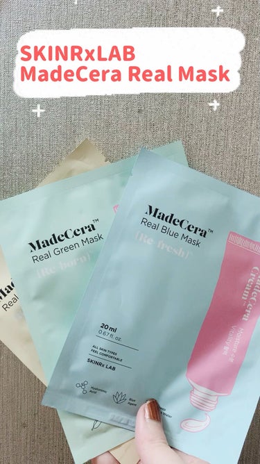 SKINRx LAB マデセラリアルグリーンマスクのクチコミ「SKINRxLAB  MadeCera Real Blue Mask  20ml
@skinr.....」（1枚目）