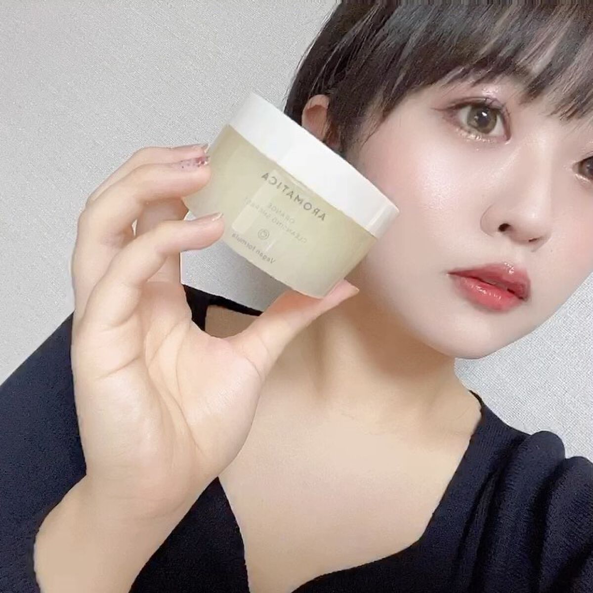 オレンジクレンジングシャーベット/AROMATICA/クレンジングバームを使ったクチコミ（3枚目）