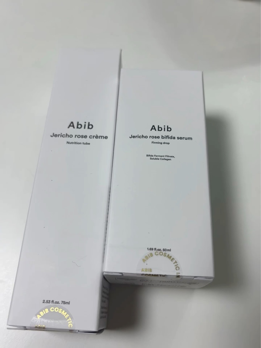 復活草クリーム ニュートリションチューブ/Abib /フェイスクリームを使ったクチコミ（3枚目）