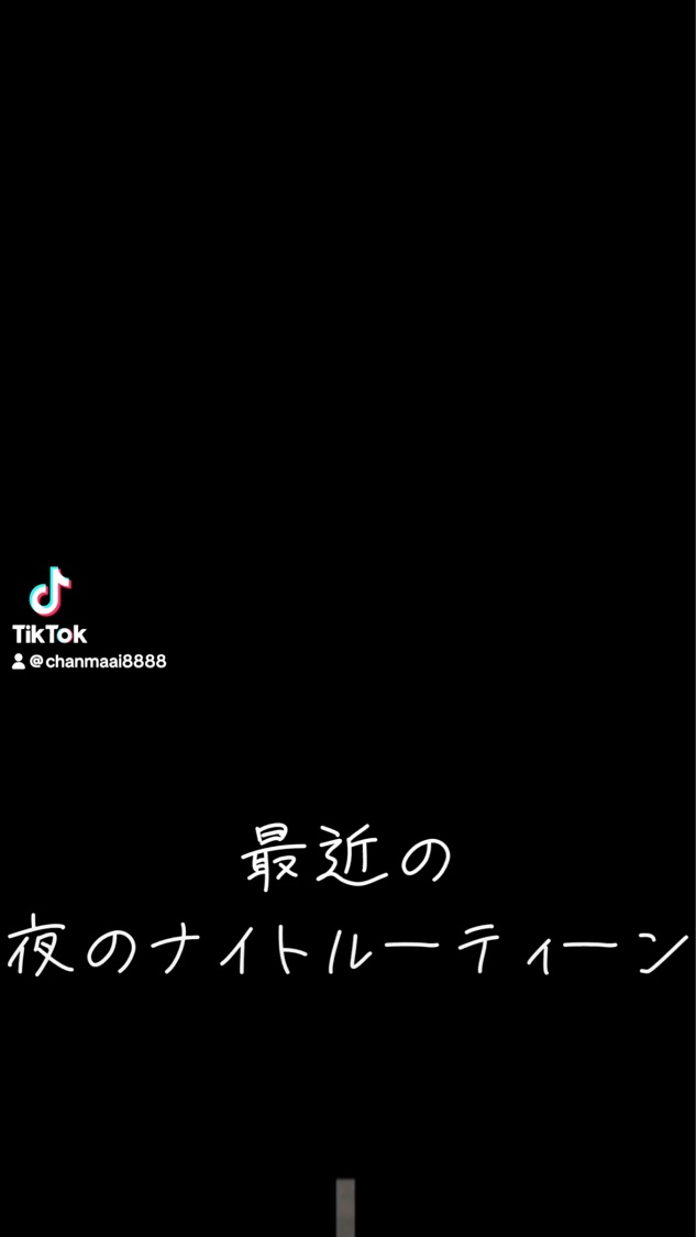 AQUA FILM/WELLIT/美容サプリメントを使ったクチコミ（1枚目）