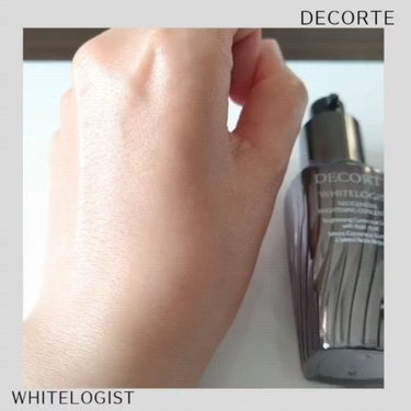 ホワイトロジスト ネオジェネシス ブライトニング コンセントレイト/DECORTÉ/美容液を使ったクチコミ（4枚目）