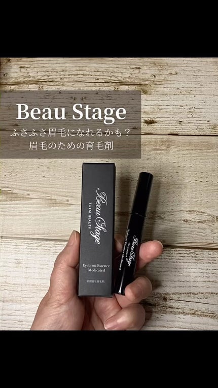 クレイクリームシャンプー(ディープモイスト)/cocone/市販シャンプーの動画クチコミ3つ目