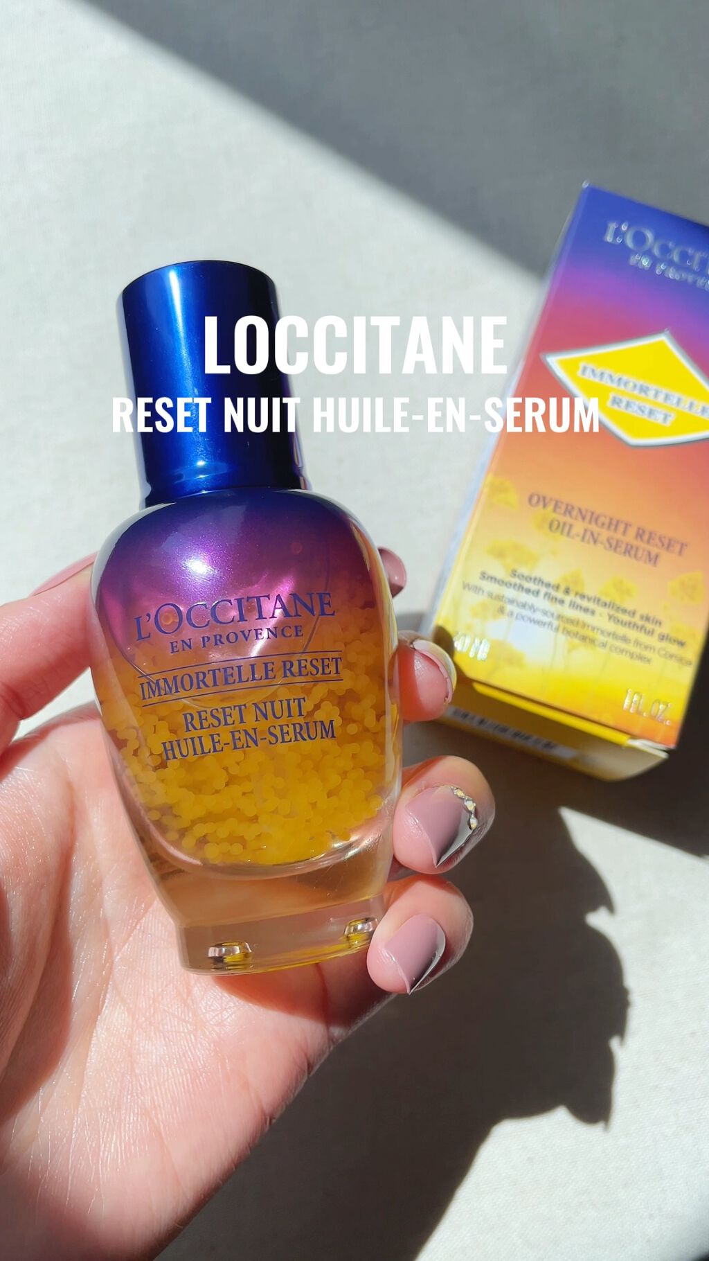 イモーテル オーバーナイトリセットセラム/L'OCCITANE/美容液の人気ショート動画