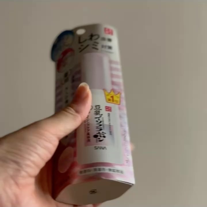 なめらか本舗 薬用リンクル美容液 ホワイト/なめらか本舗/美容液を使ったクチコミ（3枚目）