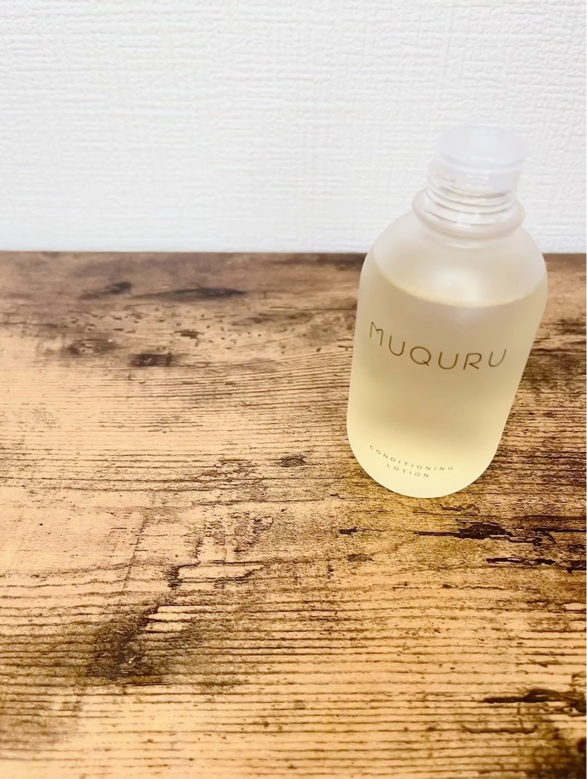 コンディショニングローション/MUQURU/化粧水の動画クチコミ2つ目