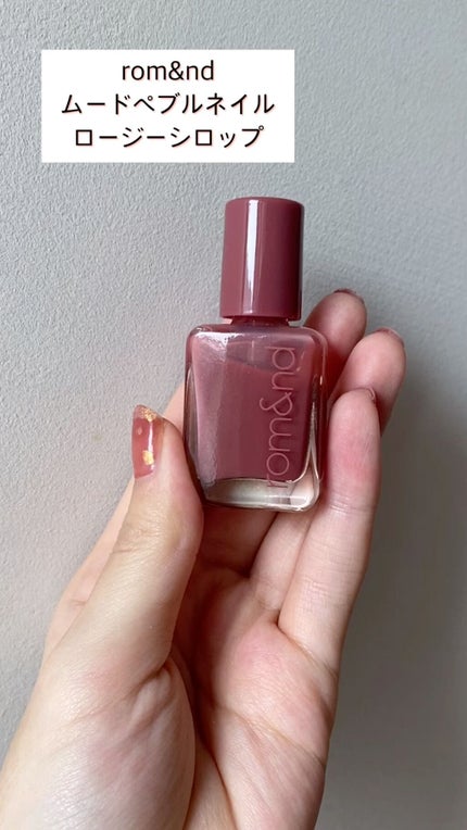 エムプティジャパン ネイルポリッシュ/Mpetit Japan/マニキュアの人気ショート動画