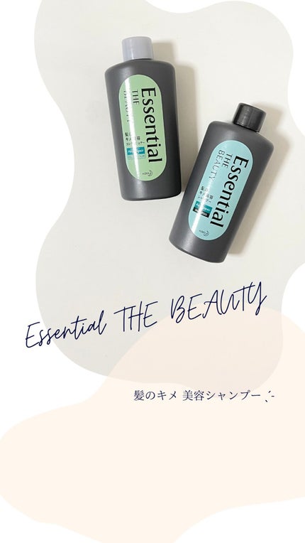 THE BEAUTY 髪のキメ美容シャンプー/コンディショナー<エアリーリペア> /エッセンシャル/シャンプー・コンディショナーの人気ショート動画