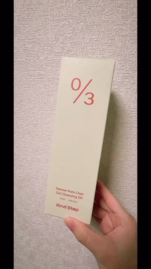 ティーツリージェルクレンジングオイル/KindStep/クレンジングジェルの人気ショート動画