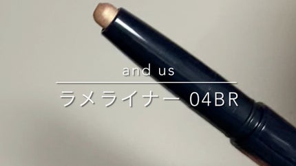 涙袋ラメライナー/and us/ペンシルアイライナーの人気ショート動画