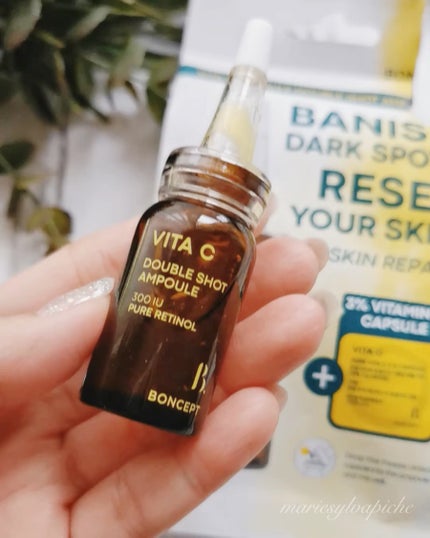 ビタC凍結乾燥ダブルショットアンプルキット/BONCEPT/美容液を使ったクチコミ(5枚目)