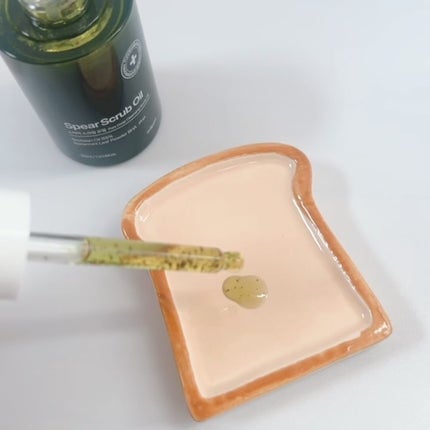 Spear Scrub Oil/Seapuri/その他洗顔料を使ったクチコミ(3枚目)