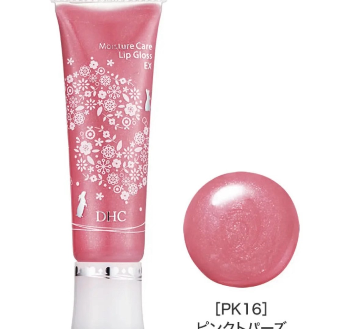 モイスチュアケア リップグロス EX/DHC/リップグロスの動画クチコミ4つ目