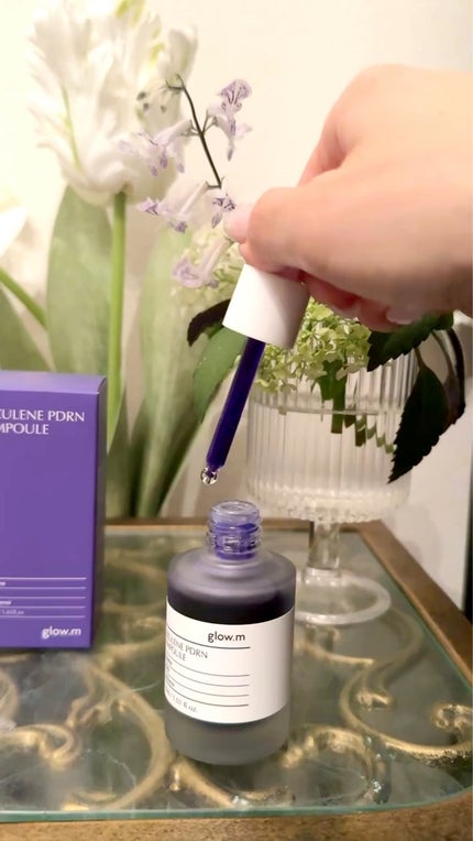 アズレンPDRNアンプル/Glow.M/美容液を使ったクチコミ(2枚目)