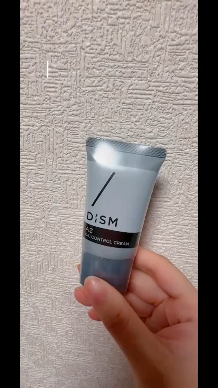 ディズム AZオイルコントロールクリーム/DISM/フェイスクリームを使ったクチコミ（1枚目）