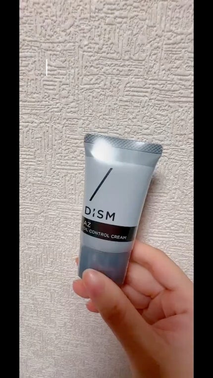 DISM ディズム AZオイルコントロールクリームのクチコミ「\朝から、夕方まで、肌をテカらせない。/
①整肌成分のアゼライン酸10%配合
→テカリ知らず.....」(1枚目)