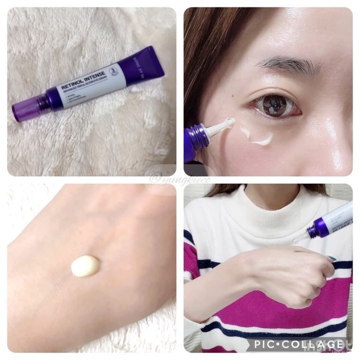 レチノールインテンシブ アドバンスドトリプルアクションアイクリーム/SOME BY MI/アイケア・アイクリームを使ったクチコミ（3枚目）