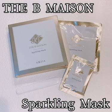  スパークリング マスク /ザ ビー メゾン/洗い流すパック・マスクの人気ショート動画
