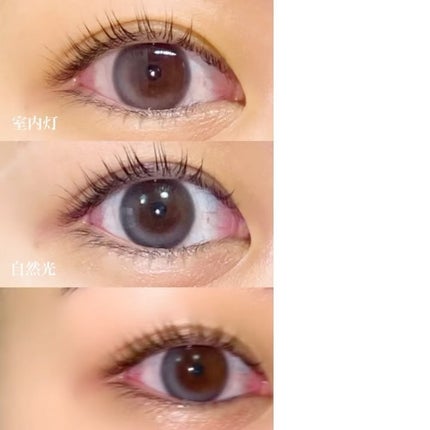 ãªãã¡ã«ã©ã³ã³/ã«ã©ã³ã³ãŽã/ã«ã©ãŒã³ã³ã¿ã¯ãã¬ã³ãºã䜿ã£ãã¯ãã³ãïŒ3æç®ïŒ