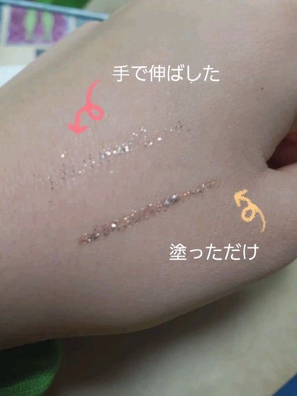 グリッターイルミネーションライナー/CipiCipi/リキッドアイライナーを使ったクチコミ(3枚目)