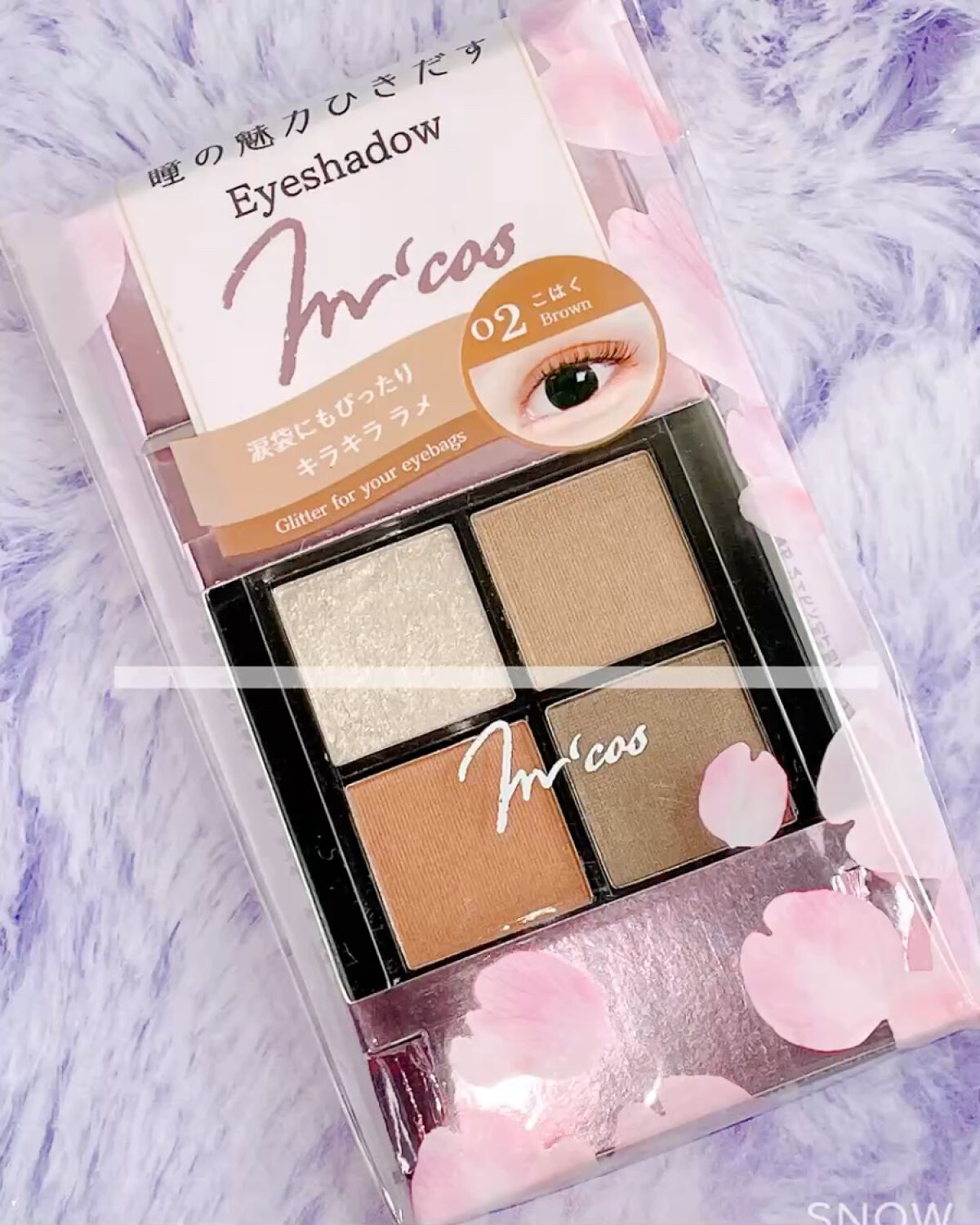 mアイシャドウパレット/SHOBIDO/アイシャドウパレットの動画クチコミ2つ目