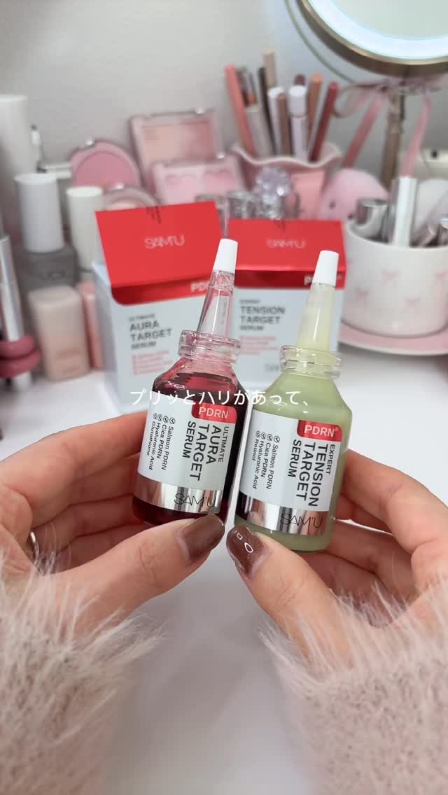 PDRNエキスパートテンションターゲットセラム/SAM'U/美容液の人気ショート動画