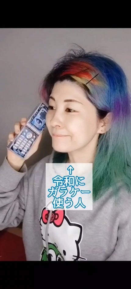 GAL NEVER DIE 1Day/GAL NEVER DIE/ワンデー(1DAY)カラコンの人気ショート動画