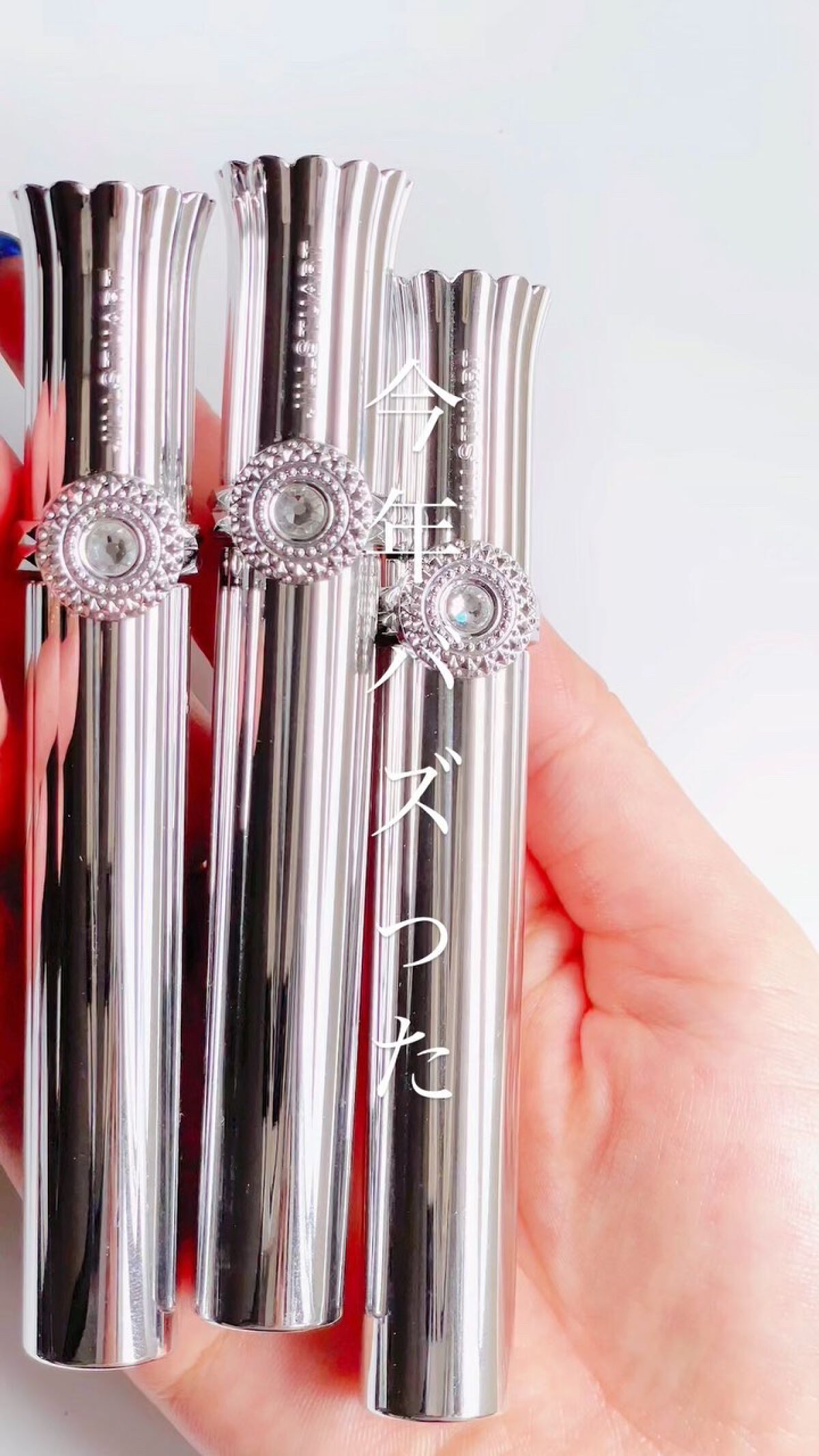 ジルスチュアート ブルーミングラッシュ　ニュアンスカーラー/JILL STUART/マスカラの動画クチコミ2つ目