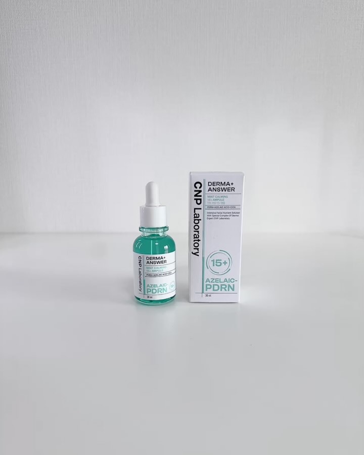 ダーマアンサーアゼライン酸ミントアンプル/CNP Laboratory/美容液を使ったクチコミ（1枚目）