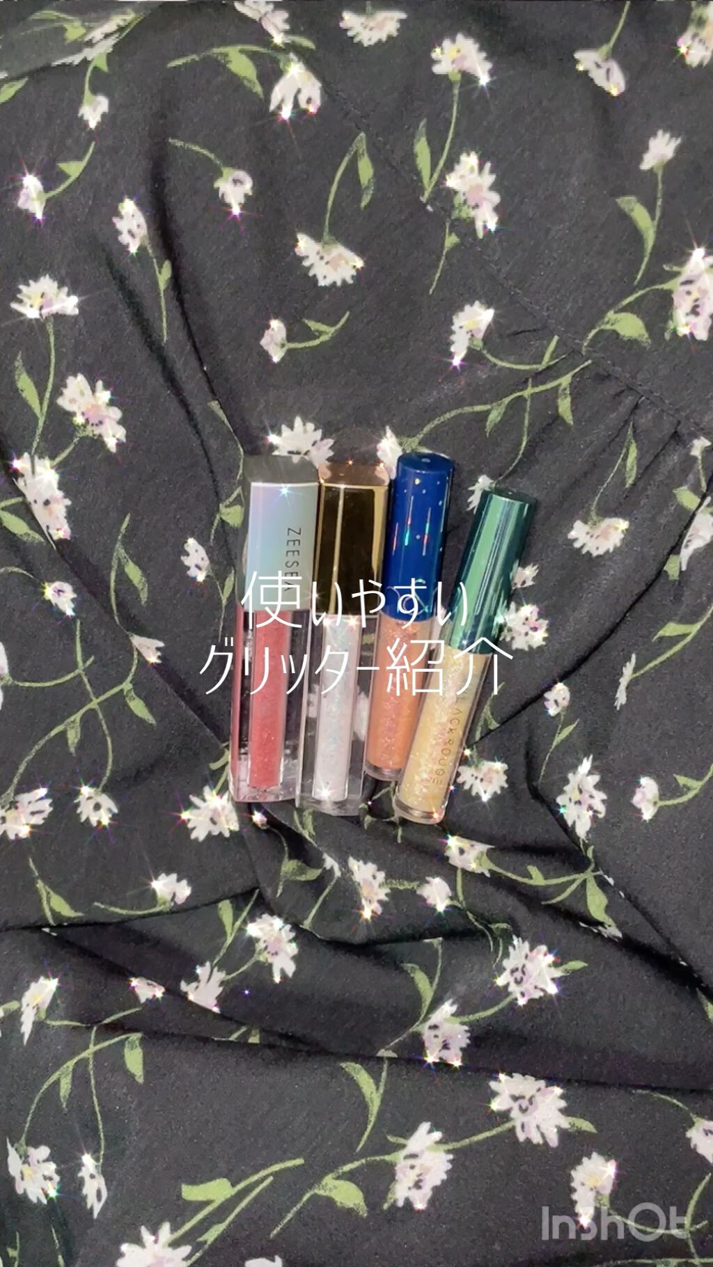 パールブリーアイグリッター/BLACK ROUGE/グリッターの人気ショート動画