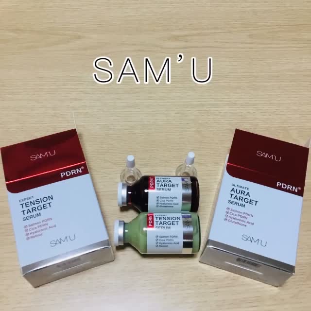 PDRNアルティメットオーラターゲットセラム/SAM'U/美容液を使ったクチコミ（1枚目）