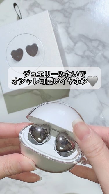 AVIOTから商品提供を頂きました。


／
    ジュエリーみたいな
    オシャレ可愛いイヤホン🩶
＼

ハートモチーフだけど甘くなりすぎず、
どんなファッションにも馴染みやすく
取り入れやすい