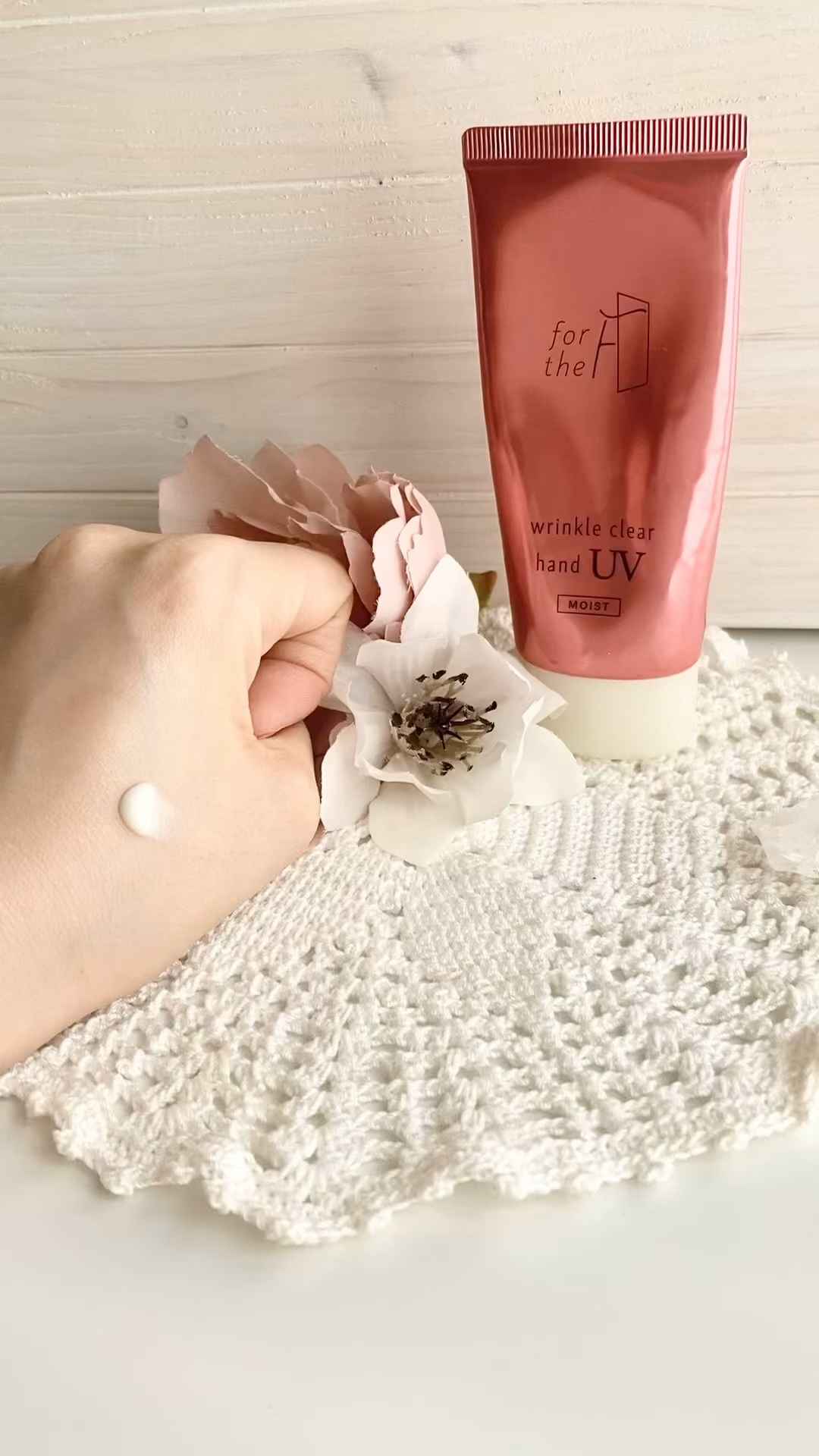 フォーザエフ 薬用 リンクルクリア ハンド UV モイスト/ナリスアップ/ハンドクリームの動画クチコミ1つ目