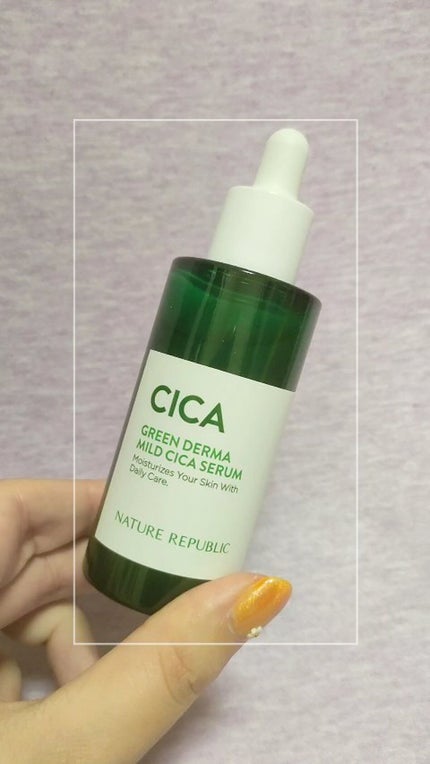 グリーンダーマCICAセラム/ネイチャーリパブリック/美容液の人気ショート動画