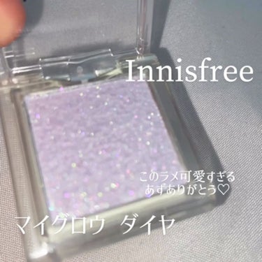 🌼innisfreeマイグロウ ダイヤwh001

友達からもらったアイシャドウ
色んなラメが入ってる！！
最高に可愛いすぎる🥺💕
あずありがとう🧡

#Innisfree アイシャドウ #マイグロウ 