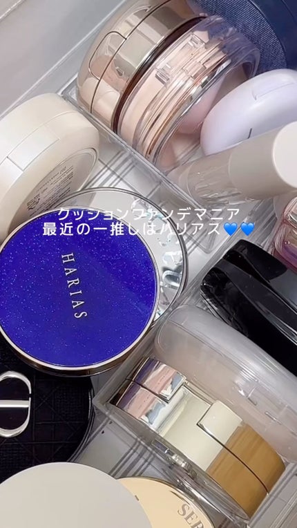 HARIAS 薬用クッションファンデーション ベージュ / HARIAS HARIAS 薬用クッションファンデーション ベージュ / HARIAS
