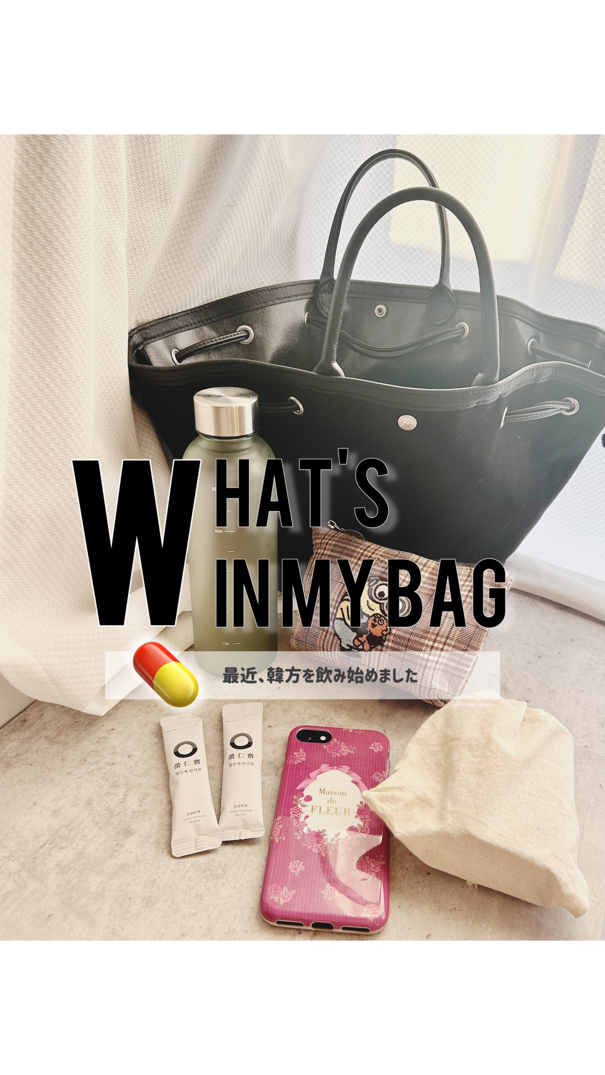 Lip Balm/ヒマラヤ/リップバームを使ったクチコミ（1枚目）