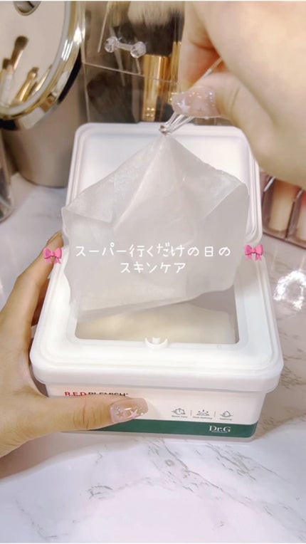 レッドブレミッシュクイックPHAシートマスク/Dr.G/シートマスク・パックの人気ショート動画