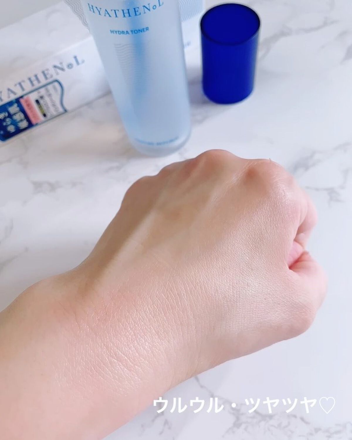  ヒアテノール アンプル/ネイチャーリパブリック/美容液を使ったクチコミ（3枚目）