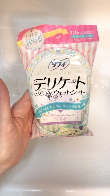 ソフィ デリケートウェットシート フレッシュフローラルの香り/ソフィ/デリケートゾーンケアの人気ショート動画