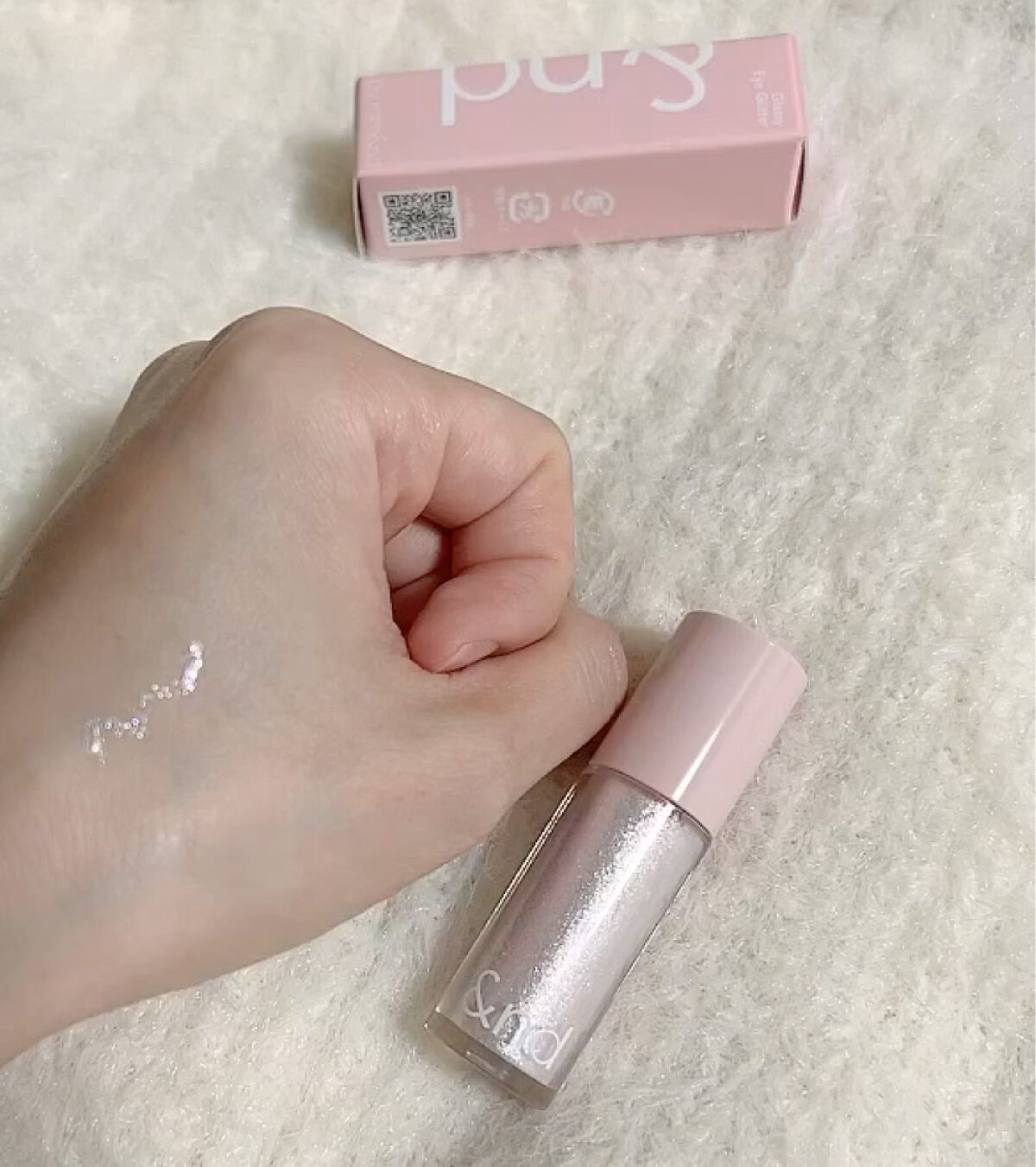 アンドバイロムアンド　グラッシーアイグリッター/&nd by rom&nd/グリッターの人気ショート動画