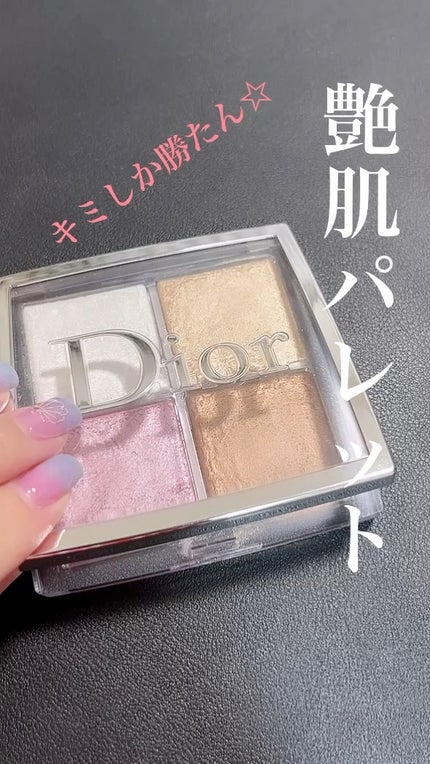 ディオール バックステージ フェイス グロウ パレット/Dior/ハイライトの人気ショート動画
