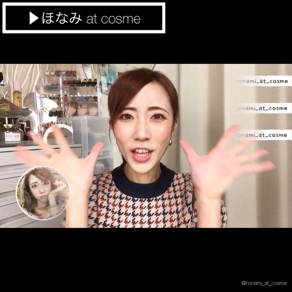 ラ プードル オートニュアンス/Elégance/プレストパウダーを使ったクチコミ（2枚目）