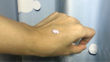 CCクリーム/Pure Smile/CCクリームの動画クチコミ1つ目