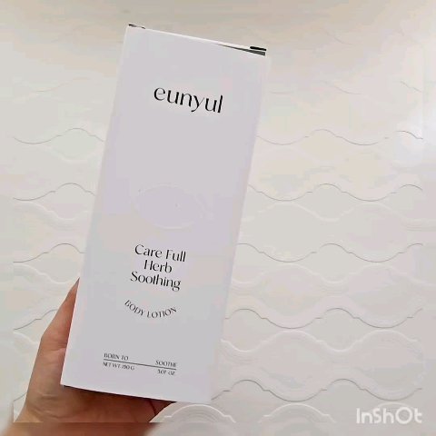 ケアフルハーブ スージングボディローション/EUNYUL/ボディローションを使ったクチコミ（2枚目）