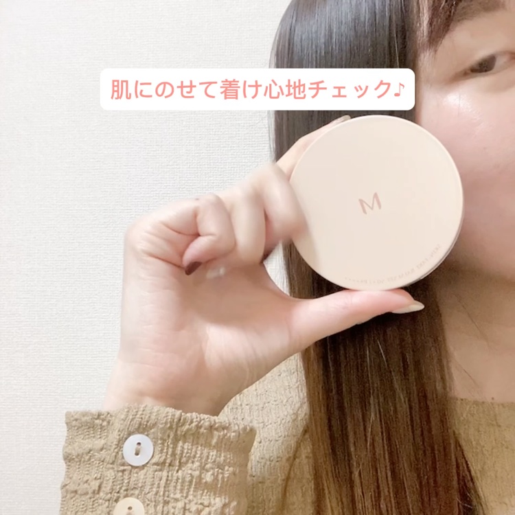 ミシャ M スキンフェイクバーム/MISSHA/クリーム・エマルジョンファンデーションを使ったクチコミ（3枚目）