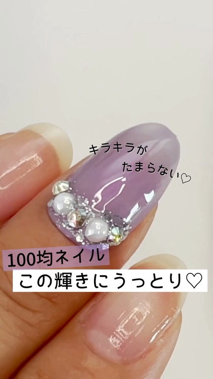 パル カラージェル/キャンドゥ/ジェルネイルの人気ショート動画