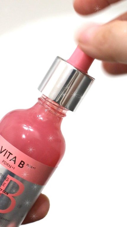 ミシャ ビタビープラス美容液/MISSHA/美容液の人気ショート動画